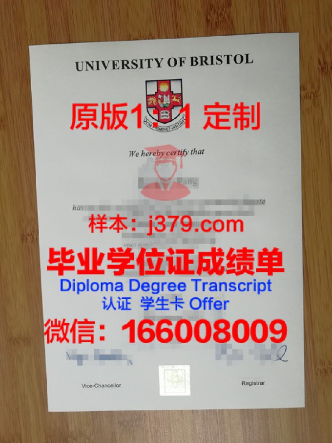 英国考文垂大学毕业证发了吗(英国考文垂大学什么专业最好)