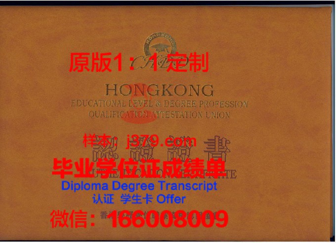 辛辛那提大学diploma证书(辛辛那提大学qs排名)