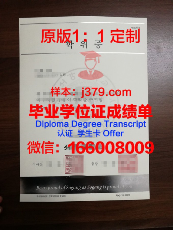 西江大学证书成绩单(西南大学查成绩)