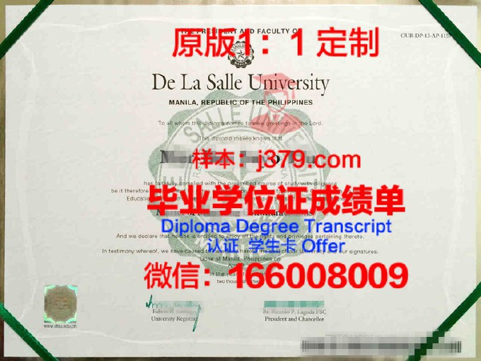 菲律宾基督大学读多久才毕业证(菲律宾教会大学有哪些)