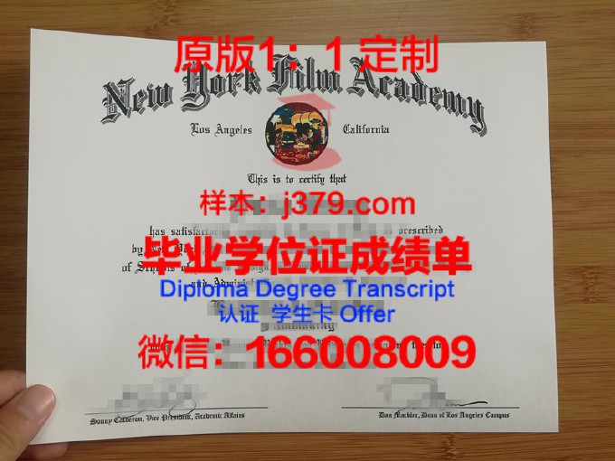 纽约市立大学金斯堡社区学院研究生毕业证书(纽约社区大学有哪些)