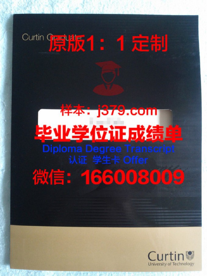 英国留学毕业多久拿到毕业证(英国留学毕业时间是什么时候几月份毕业)