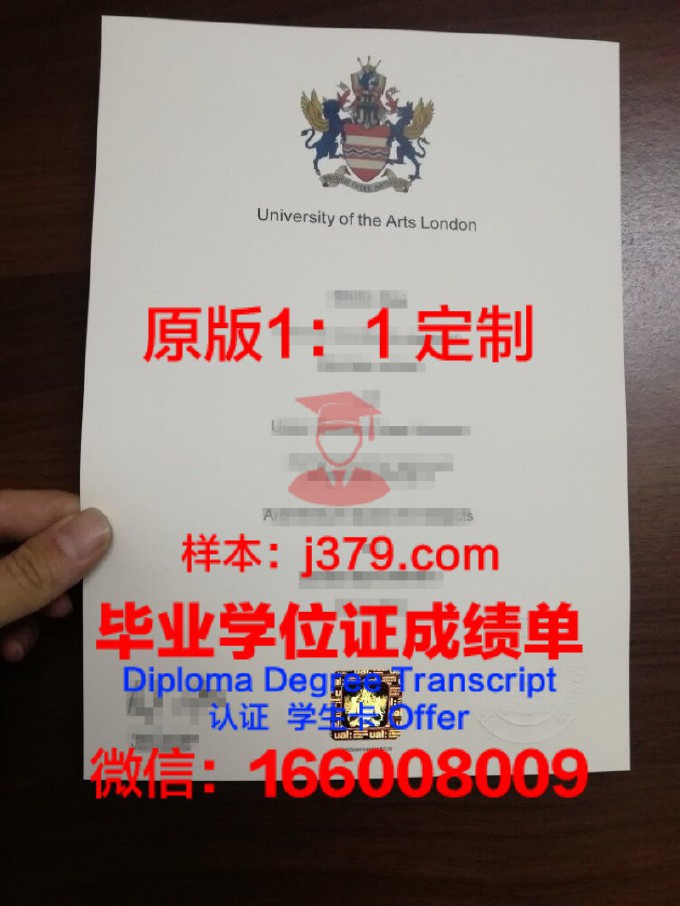 阿拉木图管理大学学生卡(阿拉木图艺术学院)