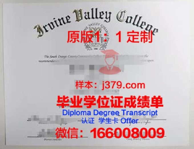 波特兰大学学生卡(波特兰大学ncaa)