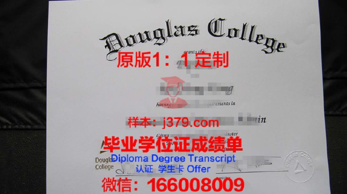 双毕业证加拿大移民加分30(加拿大双学士学位)